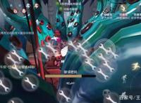 第五人格：调香师逆天玩法，监管者玩家疯狂吐槽：没法玩了！