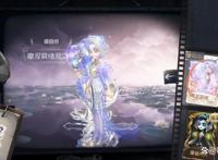 第五人格：虚妄杰作皮肤卡面格外华丽，时装拥有独特展示背景动画