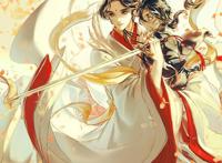 《天官赐福》花城为什么喜欢上谢怜？并不只是神武大街的惊鸿一瞥