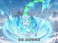斗罗大陆之绝世唐门，极北之地追寻极北之恋，霍雨浩误会天梦冰蚕