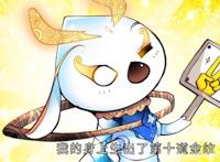 斗罗大陆：百万年魂兽该如何修炼？天梦冰蚕给出答案