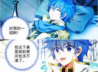 绝世唐门：天梦冰蚕苏醒，霍雨浩喜获第二魂灵
