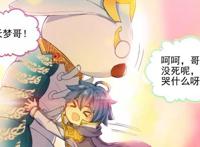 绝世唐门：天梦冰蚕苏醒，霍雨浩喜获第二魂灵