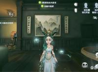 第五人格：策划坚持游戏画风，抛弃两个特色皮肤，玩家不禁惋惜