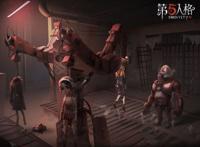 第五人格玩法教学
