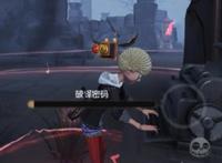 第五人格玩法教学