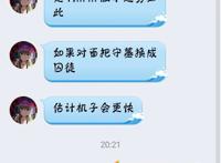 第五人格对屠夫玩家而言是恐怖游戏，牵制35秒，五台机修好！