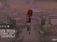 第五人格：颜值在线且没有debuff，会飞的“玩具商”开辟全新认知