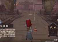 第五人格：颜值在线且没有debuff，会飞的“玩具商”开辟全新认知