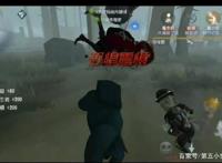 第五人格：人物小攻略，教玩家度过新手期