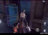 第五人格：人物小攻略，教玩家度过新手期