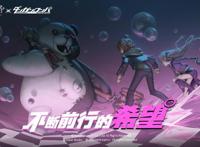 第五人格圈外口碑惨不忍睹，被外界评价“无脑”？这样出名不应该