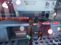 第五人格：全新版本上线，颠覆游戏玩法，百万玩家有望回归