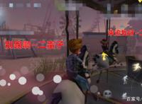 第五人格：全新版本上线，颠覆游戏玩法，百万玩家有望回归