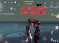 第五人格：全新版本上线，颠覆游戏玩法，百万玩家有望回归
