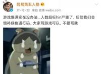 第五人格：从公测至今，第五人格发生了哪些改变？
