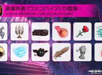 碧蓝航线4月大型活动外观装备及家具预览小欧根才是这次的重点