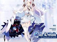 碧蓝航线铁血阵营的逆袭和大胜利：欧根亲王婚纱皮肤公开