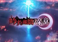碧蓝航线：首艘黑白双生舰娘上线，登顶纯欲天花板，欧根返老还童