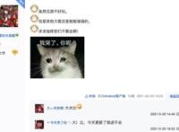 《碧蓝航线》四周年：二次元游戏长线运营启示录