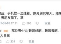 《碧蓝航线》四周年：二次元游戏长线运营启示录