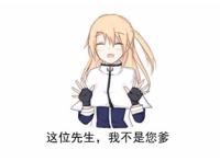 手游坟场独家的《碧蓝航线》为什么一直这么稳？只因这几点吸引人