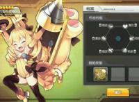 《碧蓝航线》：大型新手攻略
