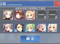 碧蓝航线舰船汇总推荐