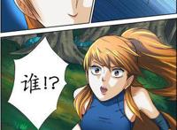 妖神记：聂离发现肖凝儿，想到前世，聂离准备帮助肖凝儿