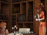 《妖神记》肖凝儿和聂离在图书馆约会时，请求聂离放过肖翼长老