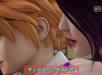 妖神记聂离竟和肖凝儿开启了合体双修模式！网友：叶紫芸怎么办呢
