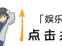 碾压《妖神记》，吊打《龙血武帝》，它霸榜玄幻榜首，9.6评分
