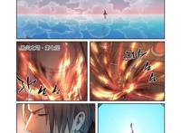 妖神记287话：聂离等人突破考验，将前往新世界，开启成神之路