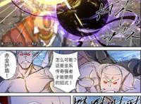 妖神记：只有神级强者才能掌控的法则之力，聂离早就掌握于心
