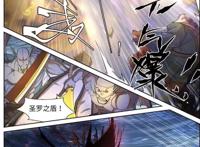妖神记：只有神级强者才能掌控的法则之力，聂离早就掌握于心