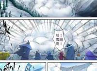妖神记最新话：聂离和女神不敌远古巨兽，大招即将揭晓！