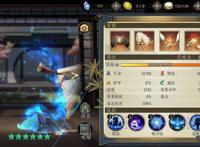 《妖神记手游》：大型阵容攻略