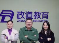 2022年安徽公务员考试辅导班：语句表达（3.9）