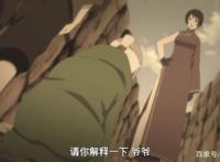 火影忍者：最弱的两个影级高手分别是黑土跟六代水影