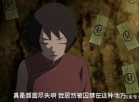 火影忍者：最弱的两个影级高手分别是黑土跟六代水影