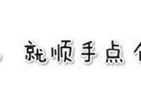 《火影忍者》中迪达拉的原型原来是它，难怪死于自爆