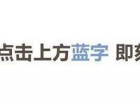 火影：当女神们遇上画风崩坏，雏田不忍直视，最后一个判若两人！