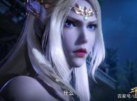 斗罗：玄机出现重大bug，柳二龙的衣服不见了，网友：福利真好
