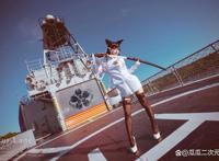 二次元cos：碧蓝航线·愛宕丨沖田凜花Rinka