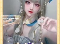 全网曝光量20亿！快手二次元《COS巅峰对决》创新玩法打造线上狂欢