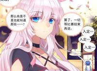 绝世唐门：霍雨浩的和一名女邪魂师的交流，霍雨浩捂脸了！