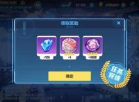 崩坏3：八重樱生日太扎心，不互动都算了，为啥还要放刀子？