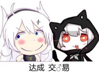 《崩坏3rd》深夜脑洞：布洛妮娅，你为什么一定要飘着走呢？