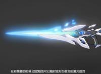 崩坏3：布洛妮娅成年立绘曝光，成熟了很多，后崩坏书年底开放！