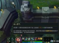 英雄联盟：奇亚娜技能分析，三个基础连招高分段已经开始制霸